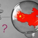 У Китая проблемы? Хьюстон...